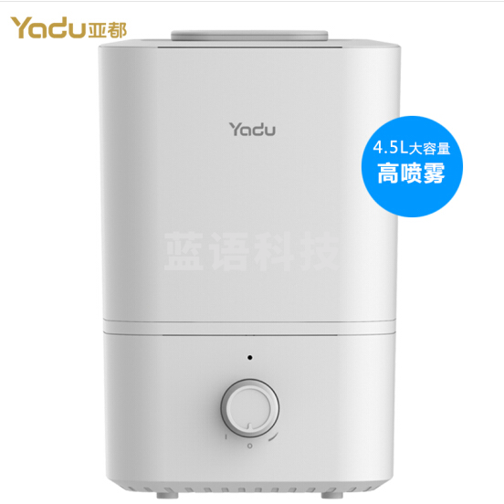 亚都（YADU）SC230-S046 加湿器 上加水 4.5L 强劲高喷雾 静音母婴可用 卧室办公家用 空气加湿器