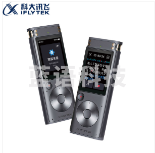 科大讯飞 AI智能录音笔SR302  星空灰..