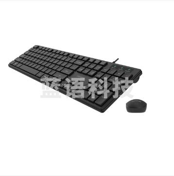 联想（Lenovo）KM180 原装通用USB有线轻薄键鼠套装