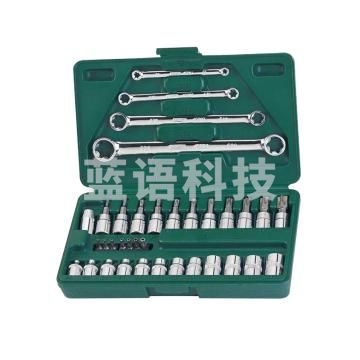 世达 09010 35件套6.3*10mm系列花形组套工具(计价单位：套)