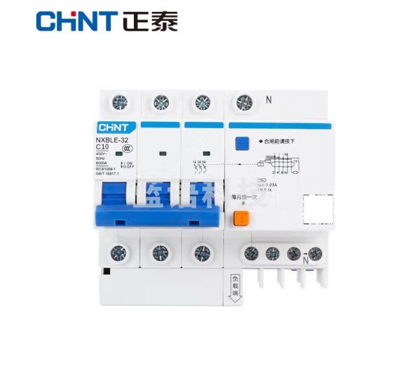 正泰（CHNT）NXBLE-32-3P+N-C10-30mA-6kA 小型漏电保护断路器 漏保空气开关 三相电漏保 。