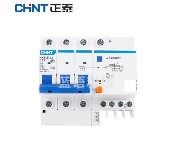 正泰（CHNT）NXBLE-32-3P+N-C25-30mA-6kA 小型漏电保护断路器 漏保空气开关 三相电漏保 。