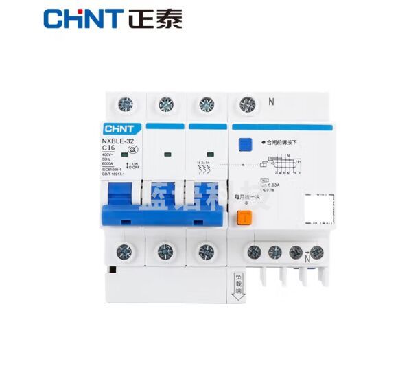正泰（CHNT）NXBLE-32-3P+N-C16-30mA-6kA 小型漏电保护断路器 漏保空气开关 三相电漏保 漏保空气开关 三相电漏保