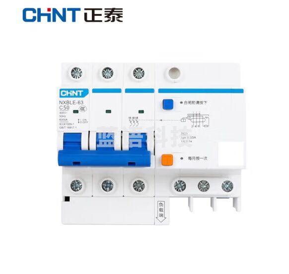 正泰（CHNT）NXBLE-63-3P-C50-30mA-6kA 小型漏电保护空气开关 漏保空气开关 3P 50A