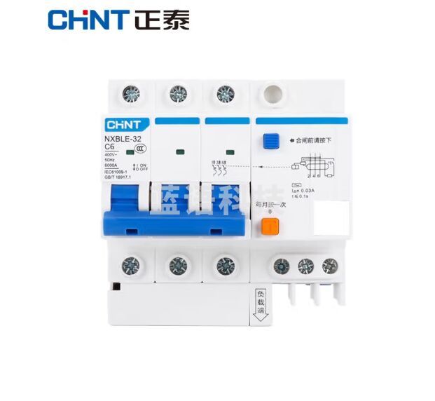 正泰（CHNT）NXBLE-32-3P-C6-30mA-6kA 小型漏电保护空气开关 漏保空气开关 3P 6A