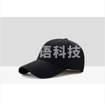太阳帽子 鸭舌帽 可印字(宝石蓝)