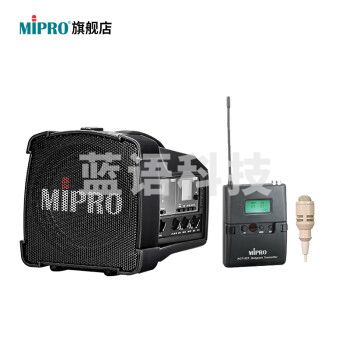 MIPRO咪宝MA-100SBII 蓝牙音响 户外移动便携式小型音箱 讲解喊话扩音器带话筒一体喇叭 插卡可充电 配领夹话筒（肤色）