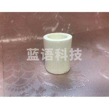 PPR 热熔管箍 4分 20mm DN15