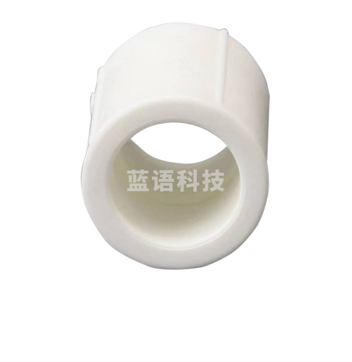 PPR热熔管箍 2.5寸 75mm DN65