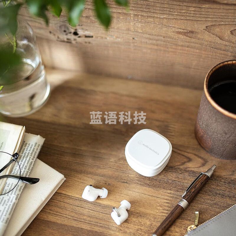 铁三角（Audio-technica）SQ1TW 真无线蓝牙耳机 入耳式音乐运动防水 兼容苹果华为小米手机 玉瓷白
