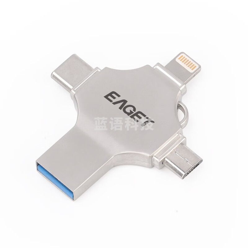 忆捷（EAGET） CF12 32G苹果安卓type-c四合一U盘手机电脑两用优盘商用