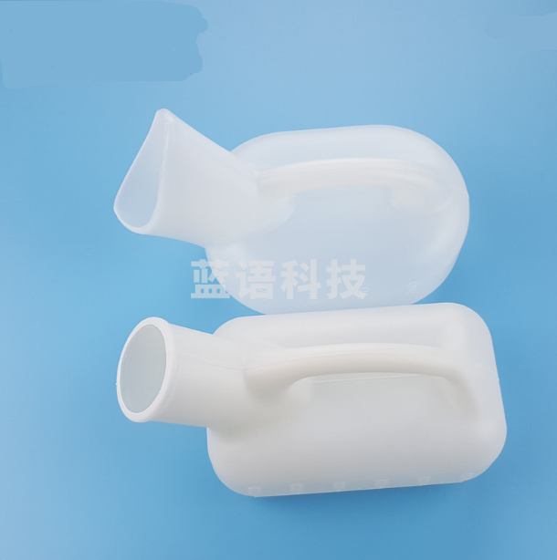 巨联（JULIAN)）老人 卧床尿壶 加厚一次性  男用尿壶 100个/箱