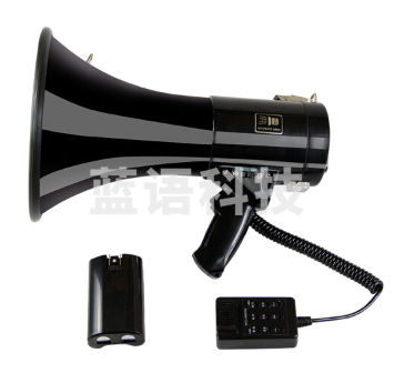巨联（JULIAN）50W大功率喊话器录音120秒可插卡喊话手持扩音器宣传防汛抢险大喇现场叭