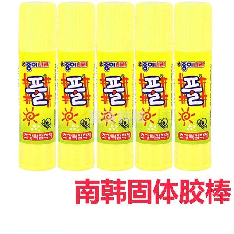 南韩胶棒 25G