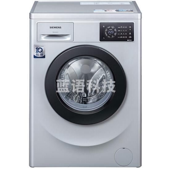 西门子(SIEMENS) WM10L2687W 7公斤 变频全自动滚筒洗衣机 无旋钮触控 加速节能 银色