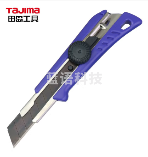 田岛TAJIMA 1101-3039 美工刀 551 蓝色