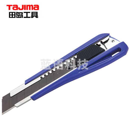 田岛（TAJIMA）美工刀 550 蓝色 1101-3036