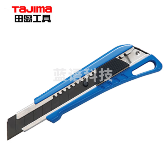 田岛（TAJIMA）美工刀 520 蓝色 1101-3030