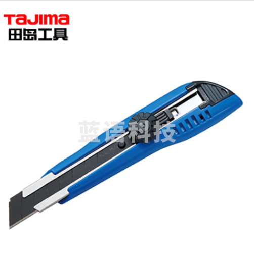 田岛（TAJIMA）美工刀 501 蓝色 1101-3027