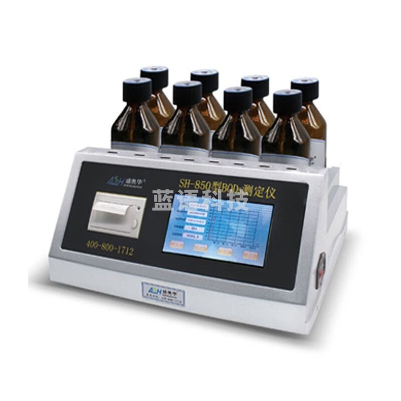 JISENPUER江苏盛奥华SH-850五日培养法BOD测定仪测试仪