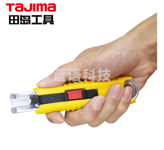 田岛（TaJIma）安全开箱刀开箱器可替换刀片拆箱神器拆分拆快递刀具防割伤拆箱小刀美工刀 拆箱刀 1101-2435
