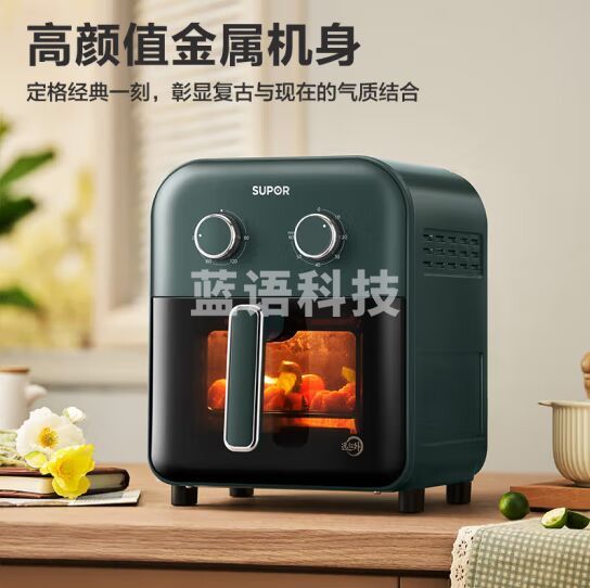 苏泊尔(SUPOR)空气炸锅 免翻面 远红外穿透加热 蒸汽嫩炸 5L 家用大容量 可视窗口 不用翻面 炸锅KJ50Y862