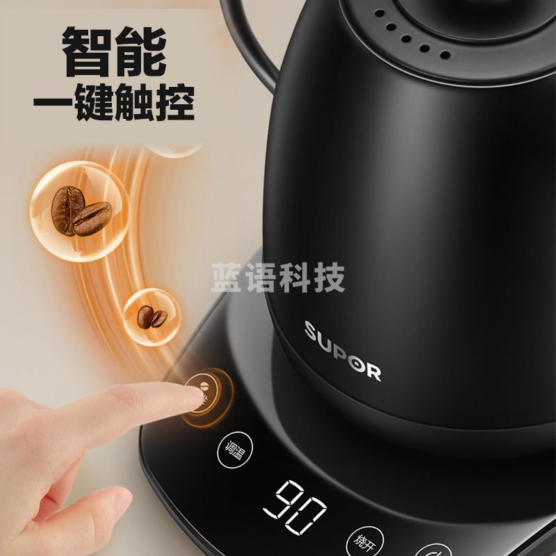 苏泊尔(SUPOR)电水壶热水壶 1L智能调温保温恒温手冲咖啡壶养生茶艺壶 烧水壶 304不锈钢 泡茶壶 SW-10C08B