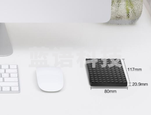 李宁篮球675-4  5号篮球