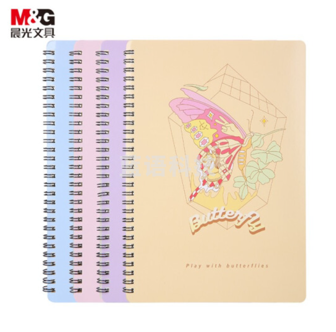 晨光(M&G)文具A5/60张螺旋双线圈本 记事笔记本子 学生本日记本 蝶影系列横线本手账本办公本 4本装APY7BZ50