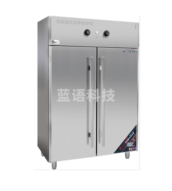 金百川    工程款热风循环双不锈钢门消毒柜 1310*720*2000