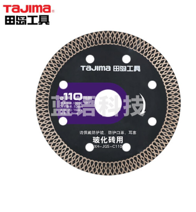 田岛TaJIma超薄金刚石锯片瓷砖切割片玻化砖切割片开槽机切割片混泥土切割片大理石切割片 1601-2702