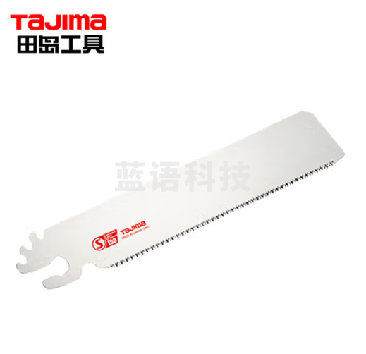 田岛（TAJIMA）SMART-SAW拉锯片150 树脂建材切割用 1104-2377