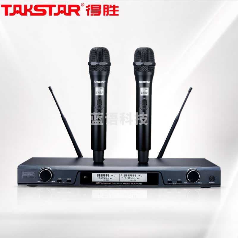 得胜（TAKSTAR）X6 U段可调频无线麦克风 一拖二无线话筒 专业演出会议主持话筒 黑色