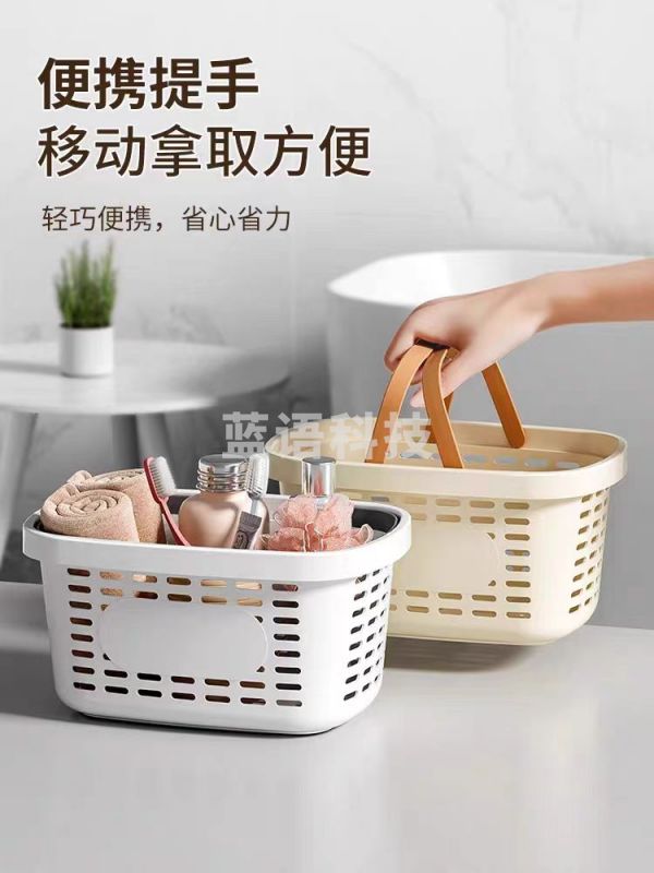 洗澡篮子洗漱游泳浴筐澡堂洗浴篮子手提浴室沐浴澡筐