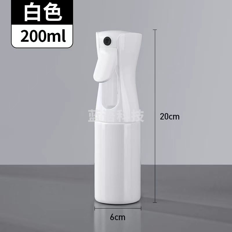消毒喷雾器喷壶200ml手持喷雾瓶小喷壶超细雾状化