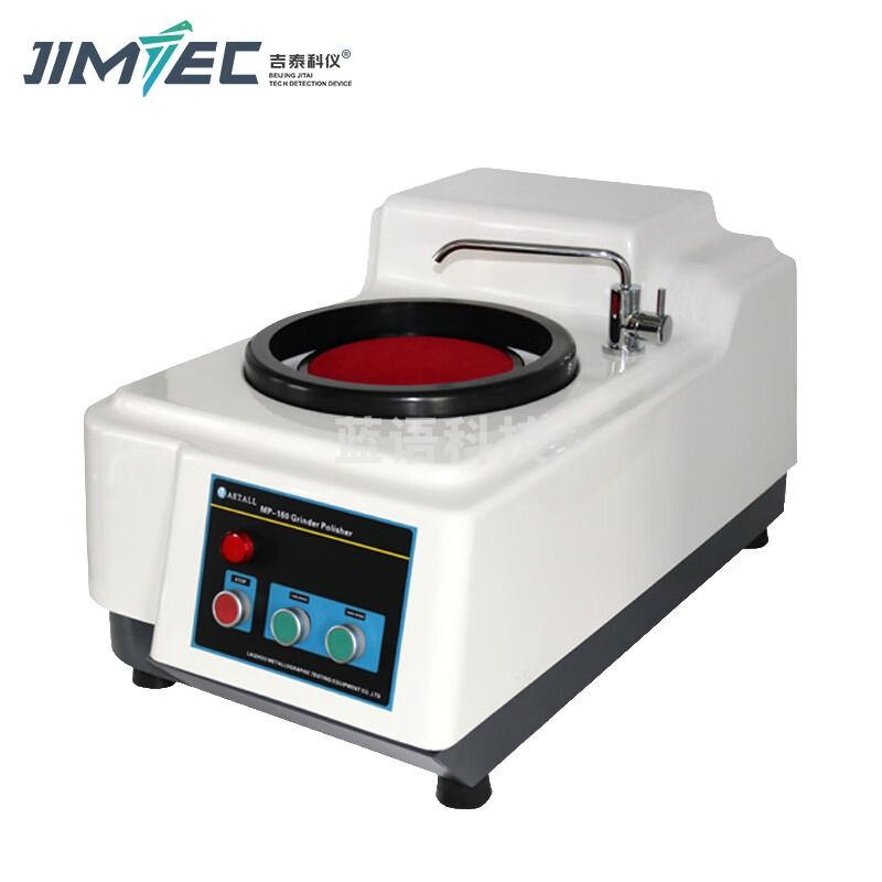 吉泰科仪（JITAI KEYI）金相抛光机试样预磨机金相双盘试样磨抛机研磨无级变速 MP-160