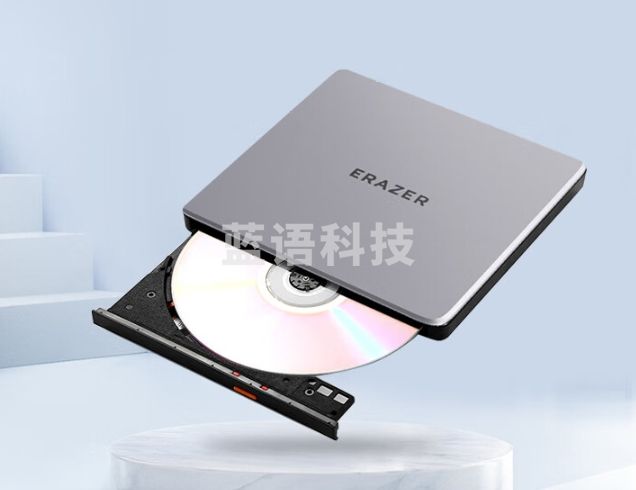 联想(Lenovo)异能者 D100 外置光驱 笔记本台式机USB/type-c双接口 外置刻录机 移动外接光驱 DVD光盘刻录机