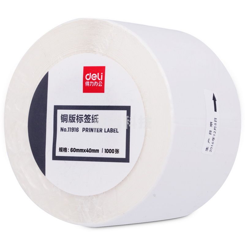 得力（deli） 铜版纸不干胶标签纸/条码纸/打印贴纸 卷装 60*40mm*1000张 11916