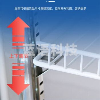 新飞（frestec）冷藏展示柜饮料啤酒冰柜商用冷柜保鲜柜留样柜超市便利店218L单门0.6m[节能直冷]黑红