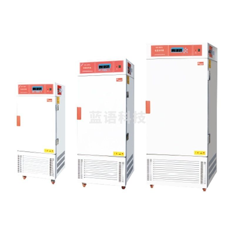 上海齐欣KRC-150CL/250CL/500CL/150CA低温培养箱微生物细菌培养箱定制 KRC-150CL