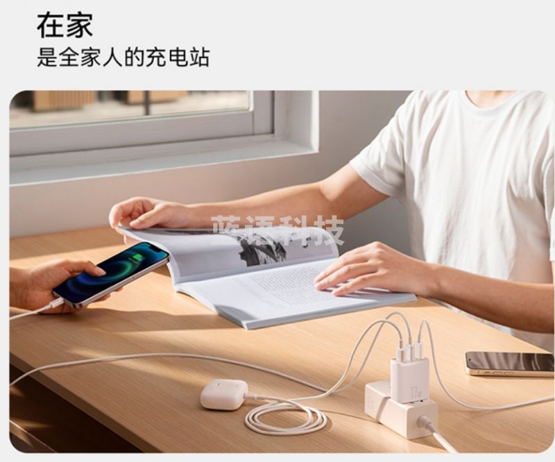 倍思多口USB快充充电头 三口17W充电器适用于iPhone14/13华为oppo荣耀vivo三星小米手机iPad平板插头白