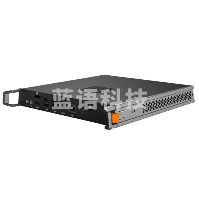 希沃(seewo)MT51A电脑ops模块(i7/8g/256g)