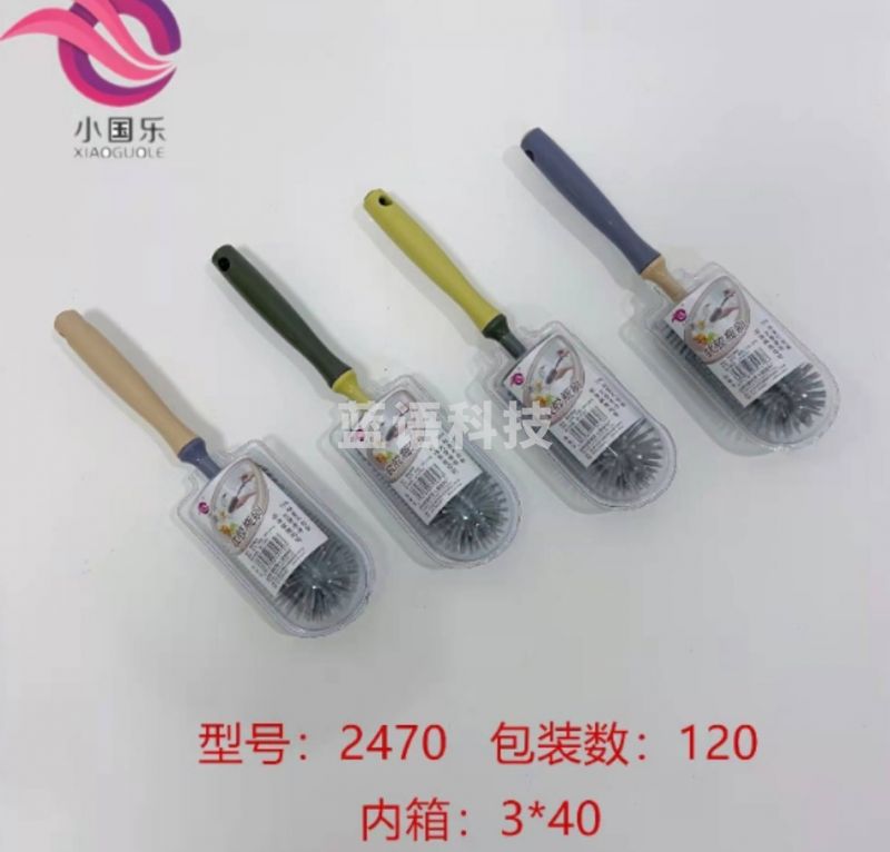 洗杯子神器旋转杯刷奶瓶刷子硅胶多用刷杯刷2470