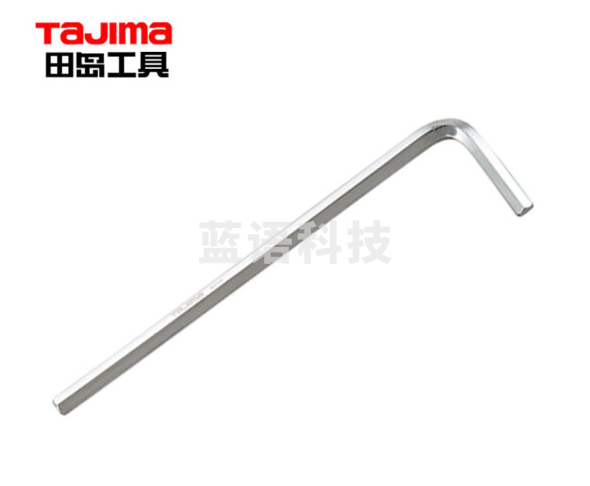 田岛（TAJIMA）平头内六角扳手加长36 1304-2372