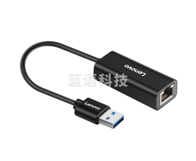 联想LX0805  Type-C转接头USB-C转换器分线器网线网口接口转接线扩展 HDMI扩展坞