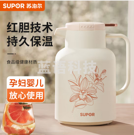 苏泊尔（SUPOR）保温壶家用玻璃内胆热水壶按压式保温瓶大容量商务办公泡茶开水瓶 1.45L-松露白