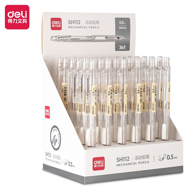 得力SH112侧按活动铅笔0.5mm(白)(支)