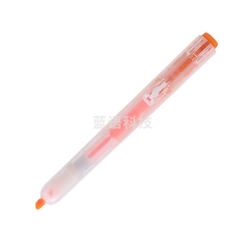 晨光 M＆G 单头按动荧光笔 AHM27301 橘黄
