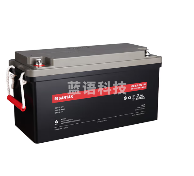 山特（SANTAK）UPS不间断电源城堡铅酸蓄电池C12-150AH 12V150AH阀控密封免维护