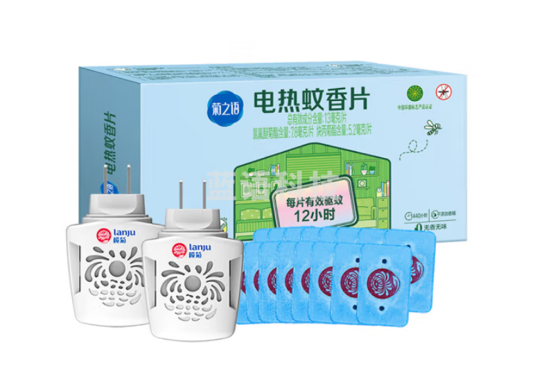 榄菊 电蚊香片120片+2加热器 无香型蚊香片 菊之语家用灭防驱蚊